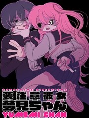 回声实验剧照